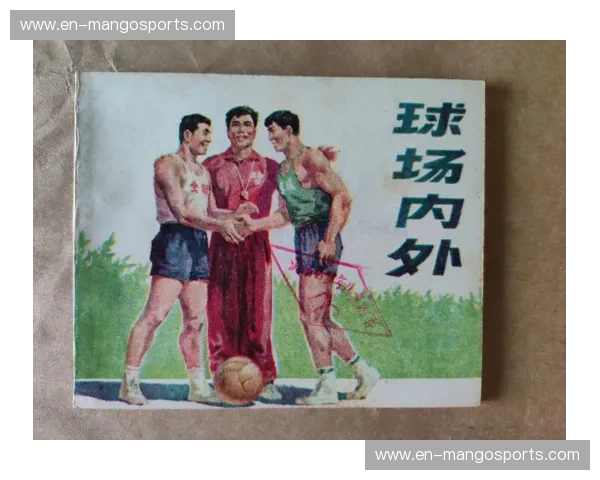 全运会资讯：赛场内外的每一帧激情与故事