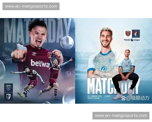 英超南海岸风云：伯恩茅斯vs布莱顿，一场关于尊严与激情的“海味”博弈