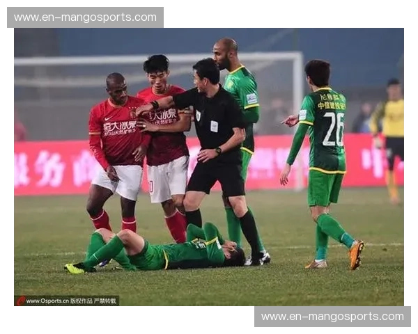 那些年，北京国安与广州恒大的巅峰对决：绿茵场上的恩怨情仇，录像带里的永恒经典